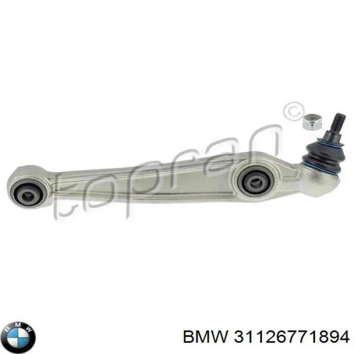 Важіль передньої підвіски нижній, правий 31126771894 BMW