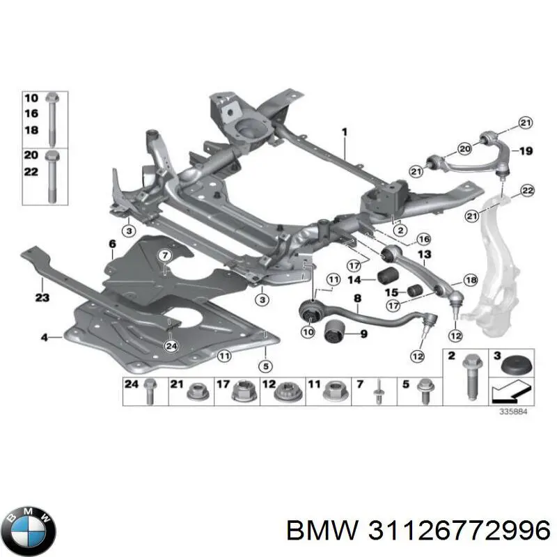 Важіль передньої підвіски верхній, правий на BMW X6 (F16)