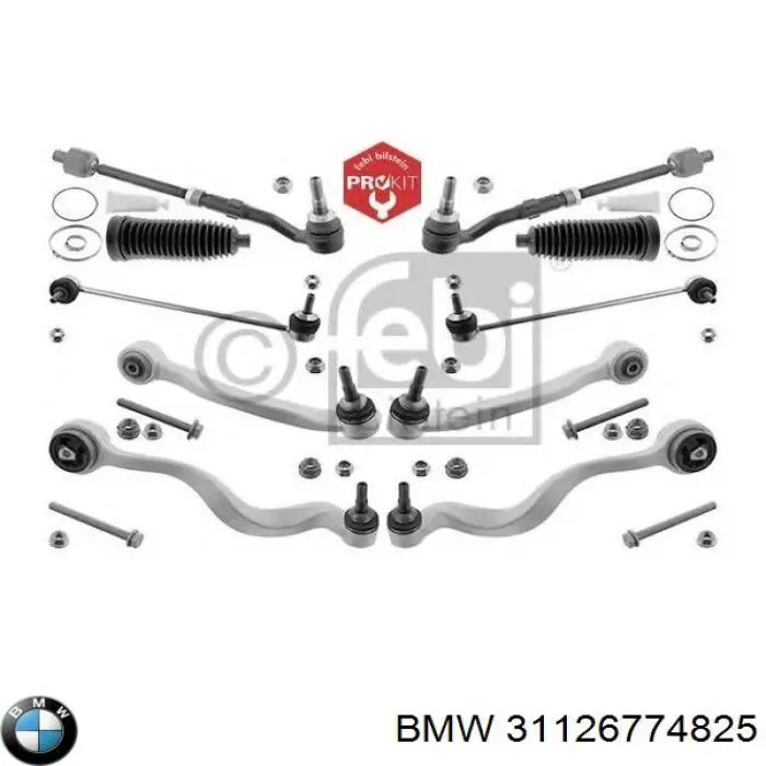 Важіль передньої підвіски нижній, лівий 31126774825 BMW