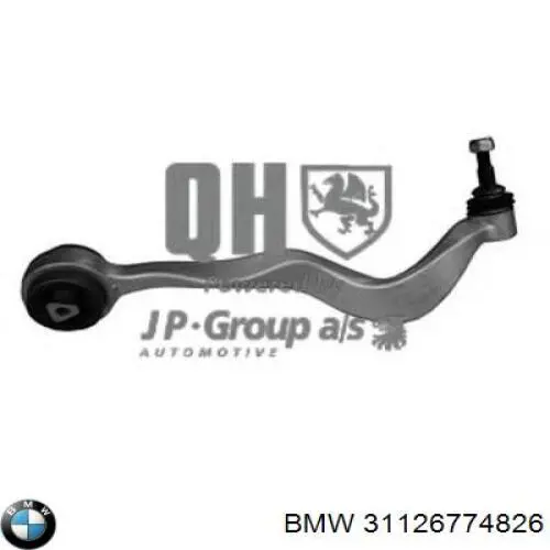 Купити 31126774826 BMW Важіль передньої підвіски нижній, правий