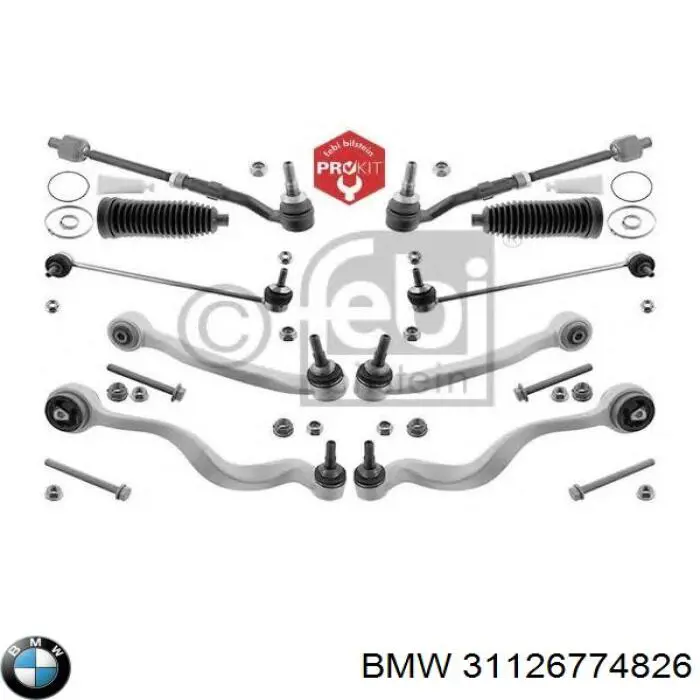 31126774826 BMW Важіль передньої підвіски нижній, правий