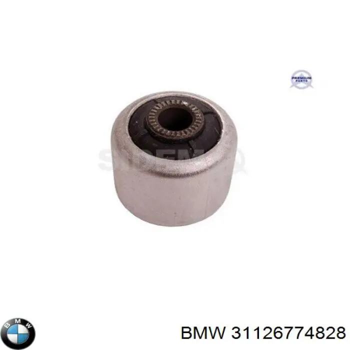Важіль передньої підвіски нижній, правий 31126774828 BMW