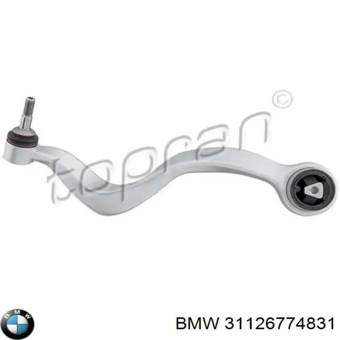 Ходова BMW 31126774831