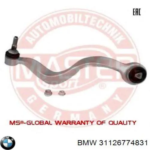 Важіль передньої підвіски нижній, лівий 31126774831 BMW