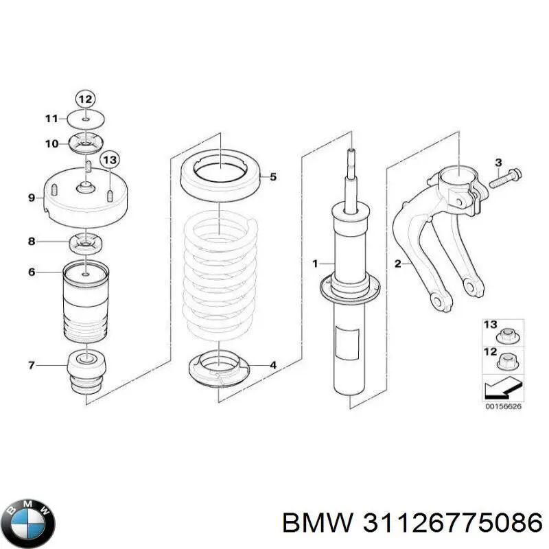 Вилка нижня амортизатора переднього, права на BMW X5 (E70)