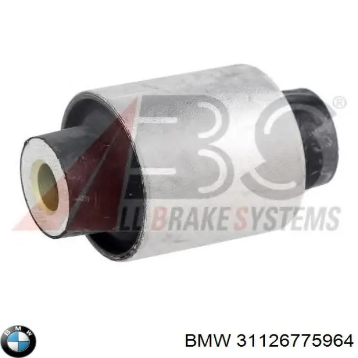 Важіль передньої підвіски нижній, правий 31126775964 BMW