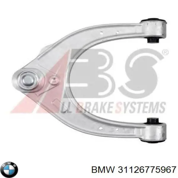 Купити 31126775967 BMW Важіль передньої підвіски верхній, лівий/правий
