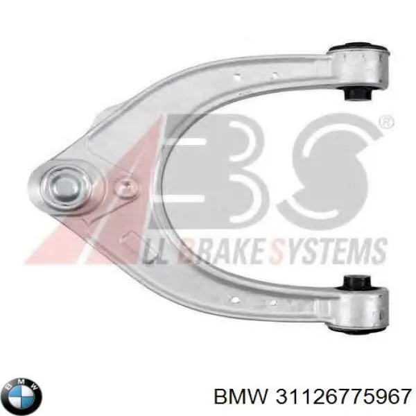 Купити 31126775967 BMW Важіль передньої підвіски верхній, лівий/правий