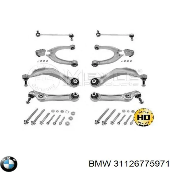Важіль передньої підвіски нижній, лівий 31126775971 BMW