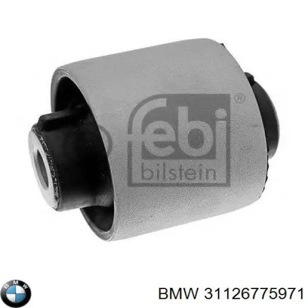 Важіль передній лівий BMW 31126775971 ціна, від 25.18 USD