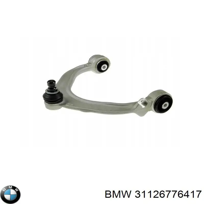 Важіль передньої підвіски верхній, лівий 31126776417 BMW
