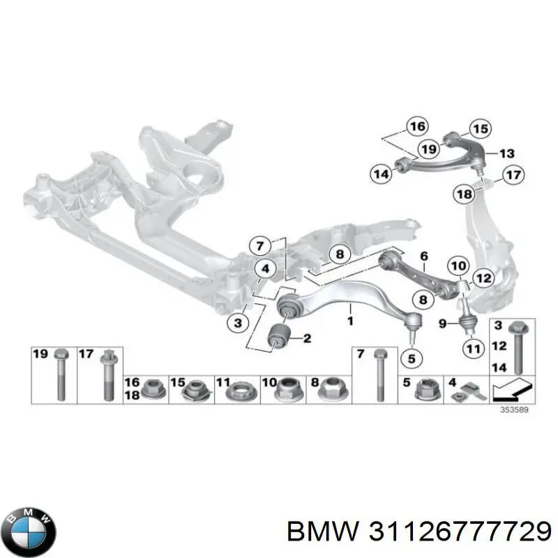 Купити 31126777729 BMW Лівий важіль передній нижній підвіски