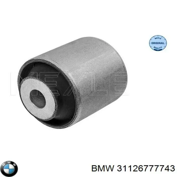 Важіль передній лівий BMW 31126777743 ціна, від 50.66 USD