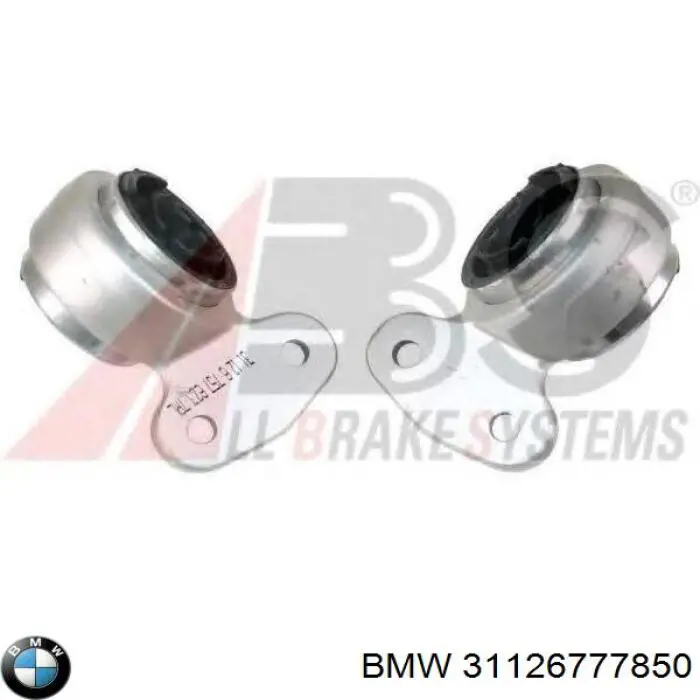 Купити 31126777850 BMW Сайлентблок передньої підвіски