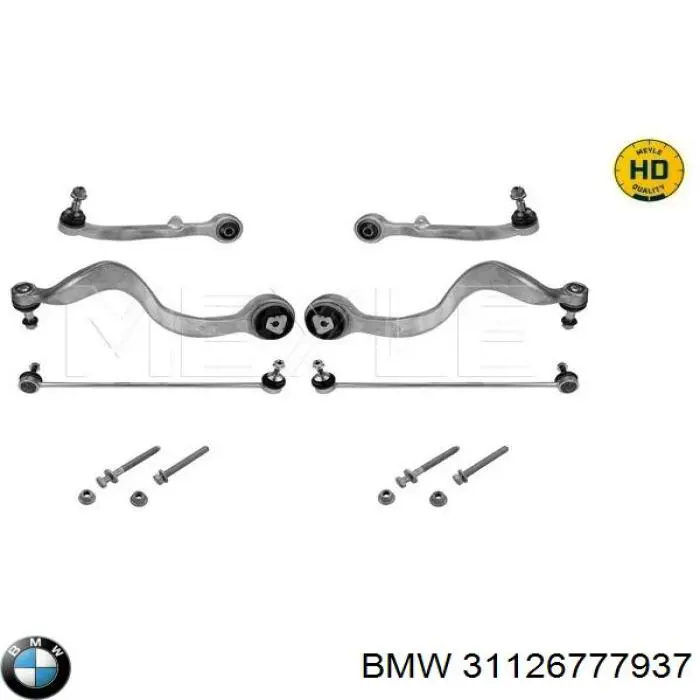 Важіль передній лівий BMW 31126777937 ціна, від 65.93 USD