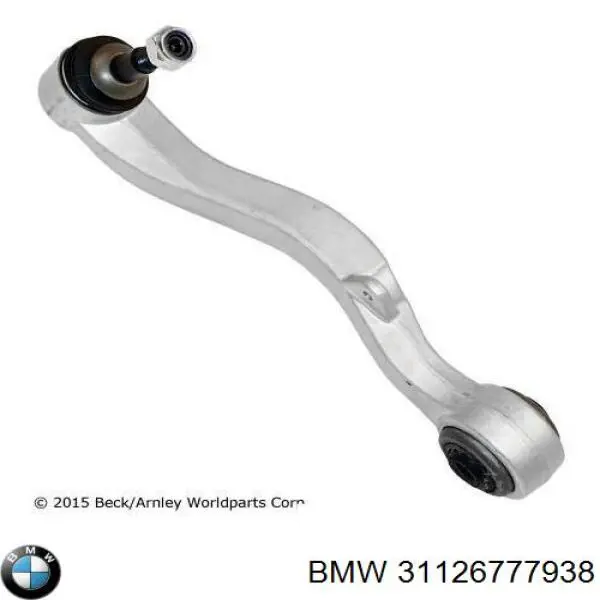 Важіль передньої підвіски нижній, правий BMW 31126777938 ціна, від 62.65 USD