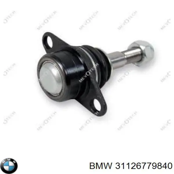 Кульова опора, нижня BMW 31126779840