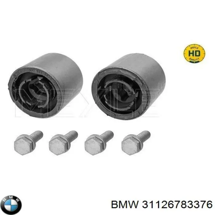 Сайлентблок переднього важеля 31126783376 BMW
