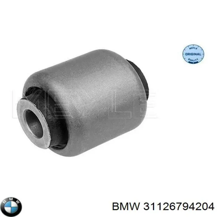 Правий важіль передній нижній підвіски BMW 31126794204