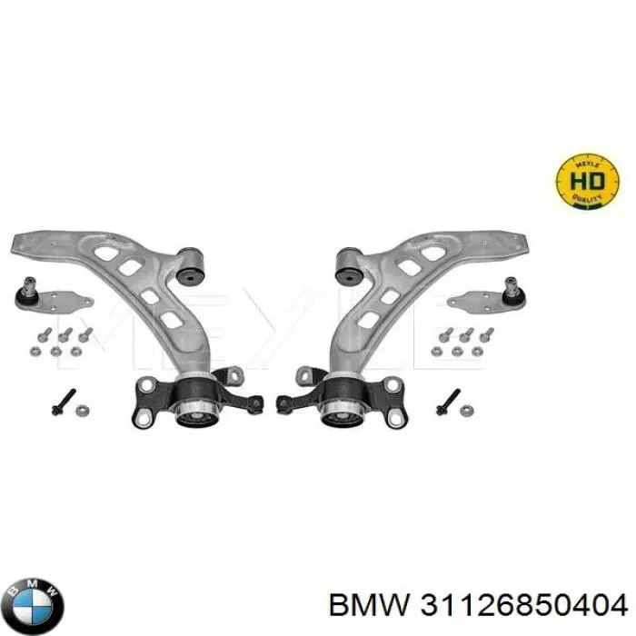 Сайлентблок нижнього важеля передньої підвіски BMW 31126850404 ціна, від 54.52 USD