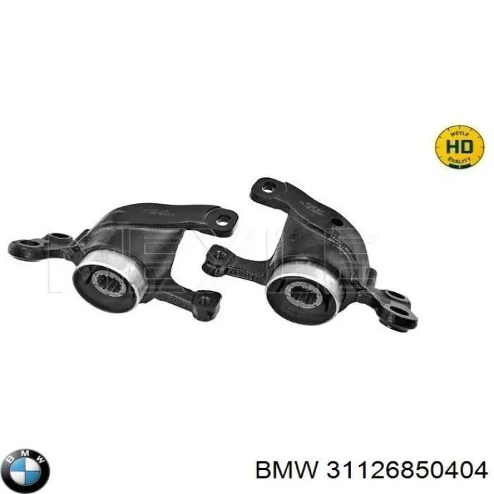 Купити 31126850404 BMW Сайлентблок передньої підвіски
