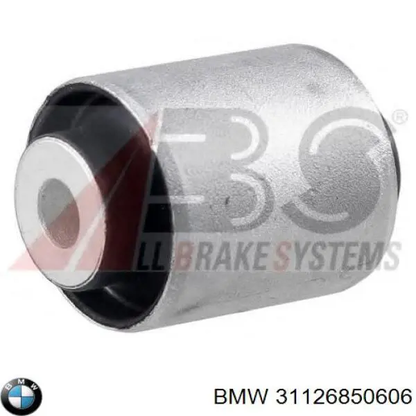 Купити 31126850606 BMW Важіль передньої підвіски нижній, правий
