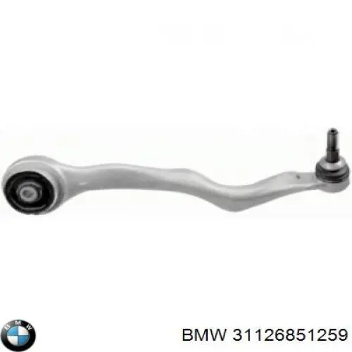 Ходова BMW 31126851259