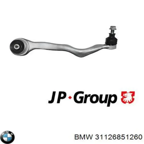 Купити 31126851260 BMW Важіль передньої підвіски нижній, правий
