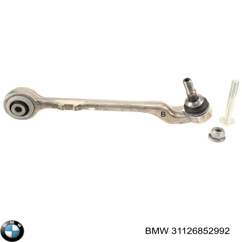 31126852992 BMW Важіль передньої підвіски нижній, правий