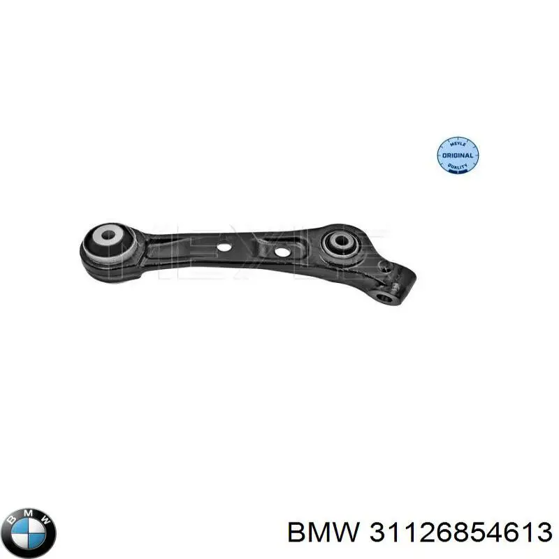 Важіль передньої підвіски верхній, лівий/правий BMW 31126854613 ціна, від 470.63 USD