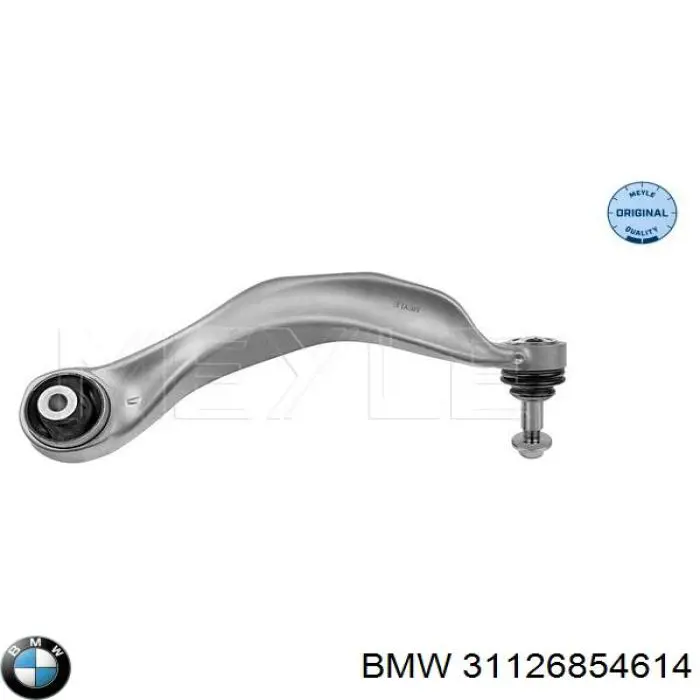Купити 31126854614 BMW Важіль передньої підвіски верхній, лівий/правий