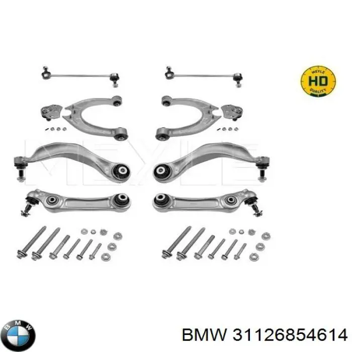 Важіль передньої підвіски верхній, лівий/правий BMW 31126854614 ціна, від 490.04 USD
