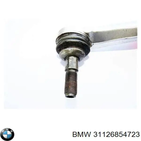 Ходова BMW 31126854723