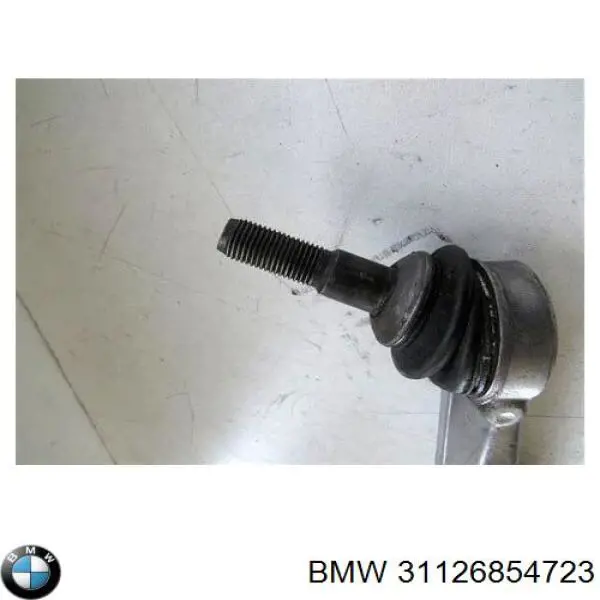 31126854723 BMW Поперечний важіль