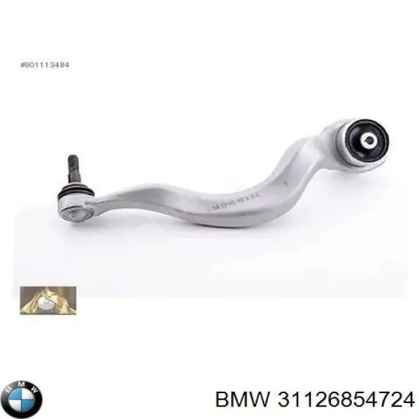 Купити 31126854724 BMW Важіль передньої підвіски нижній, правий