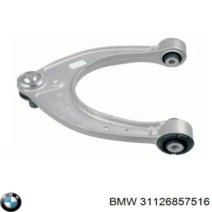 Важіль передньої підвіски верхній, лівий/правий BMW 31126857516 ціна, від 117.63 USD
