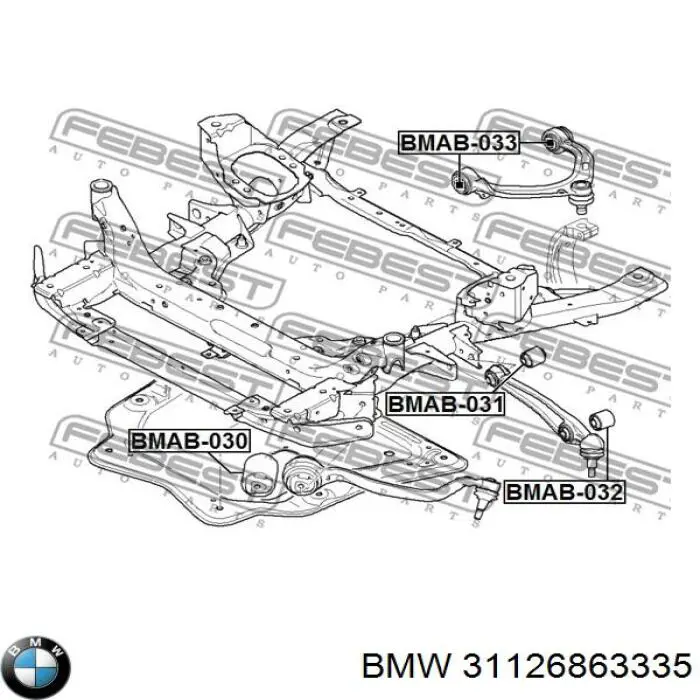 Важіль передньої підвіски верхній, лівий BMW 31126863335 ціна, від 52.13 USD