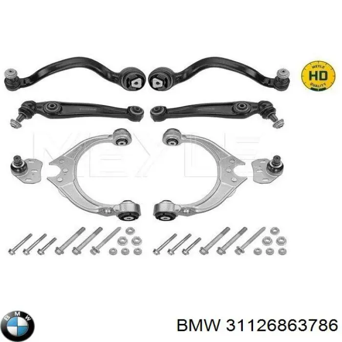 Важіль передньої підвіски верхній, правий BMW 31126863786
