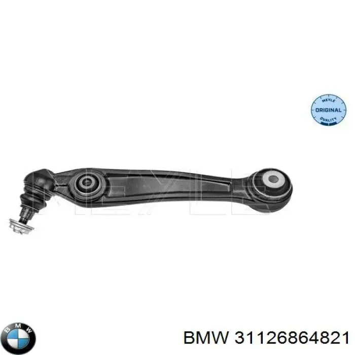 Ходова BMW 31126864821