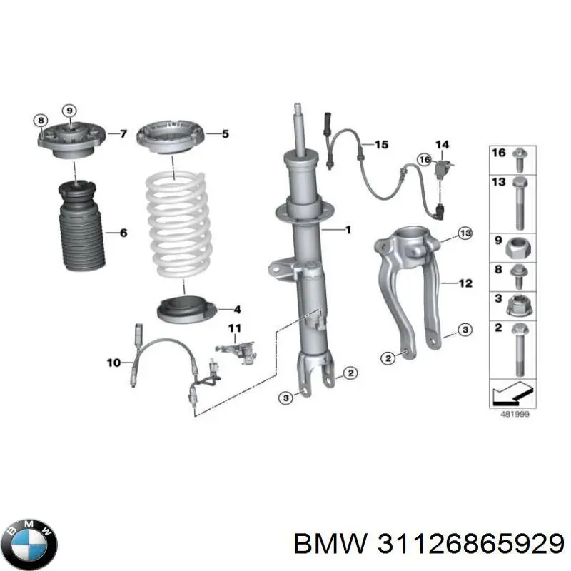 31126865929 BMW Вилка нижня амортизатора переднього, ліва