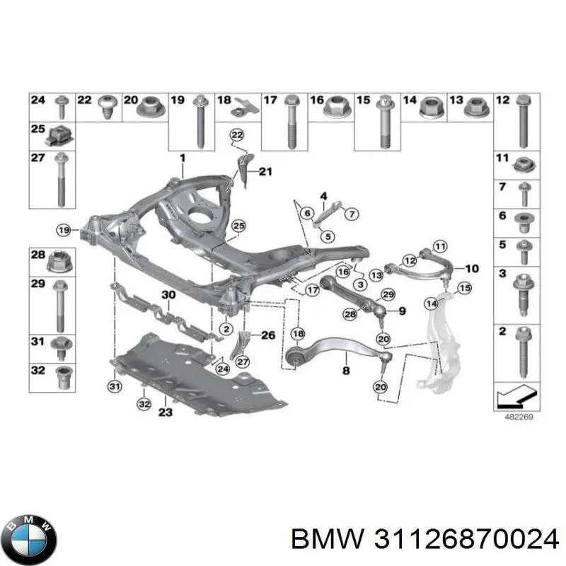 Важіль передньої підвіски верхній, лівий/правий 31126870024 BMW