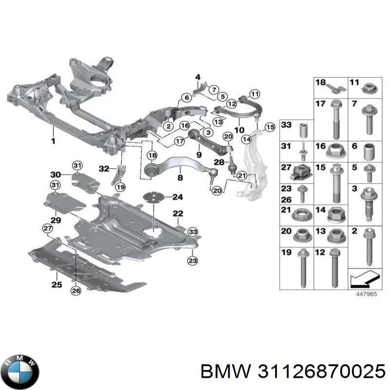 31126870025 BMW Важіль передньої підвіски верхній, лівий/правий