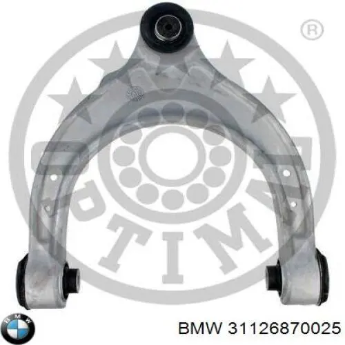Важіль передньої підвіски верхній, лівий/правий BMW 31126870025 ціна, від 95.64 USD