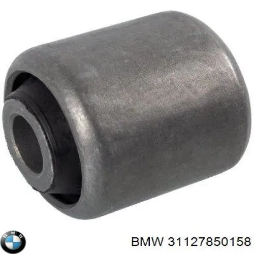 Купити 31127850158 BMW Важіль передньої підвіски нижній, правий