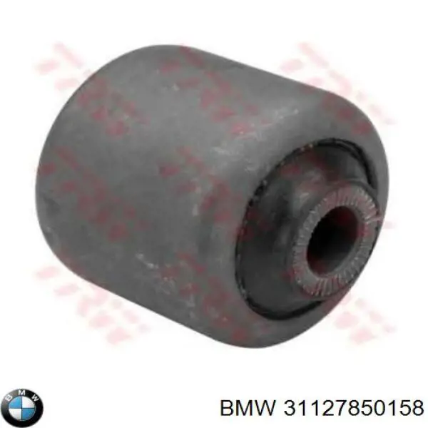Важіль передньої підвіски нижній, правий BMW 31127850158 ціна, від 483.34 USD