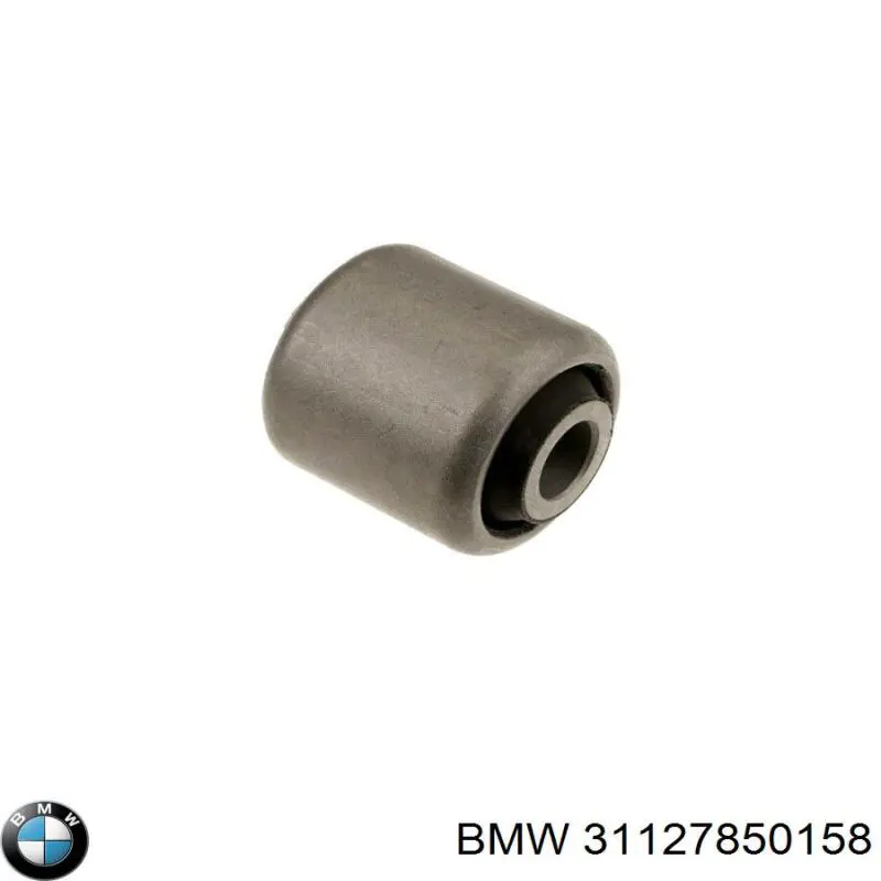 31127850158 BMW Важіль передньої підвіски нижній, правий