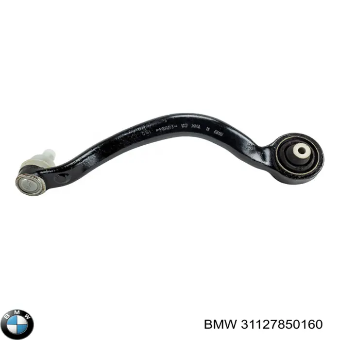 31127850160 BMW Важіль передньої підвіски нижній, правий