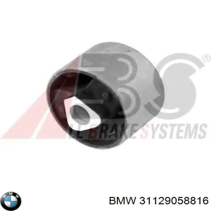 Сайлентблок переднього верхнього важеля BMW 31129058816