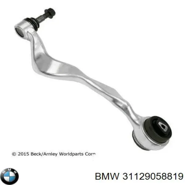 Купити 31129058819 BMW Сайлентблок переднього верхнього важеля