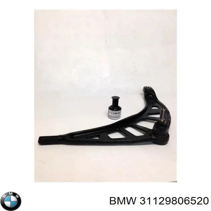 31129806520 BMW Важіль передньої підвіски нижній, правий